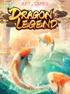 DragonLegend: Uma Jornada Épica no Mundo dos Games