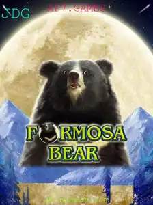 Uma Jornada Emocionante com FormosaBear: O Novo Sucesso da AP7.GAMES