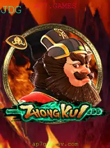 Explorando o Fascinante Mundo de ZhongKui
